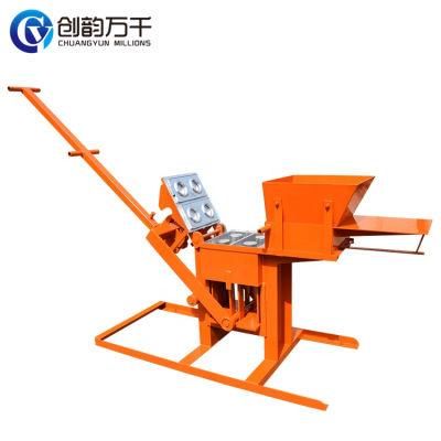 Cheap Machine Cy2-40 Small Manual Brick Machine Caly Interlocking Pavers Brick Making Machine