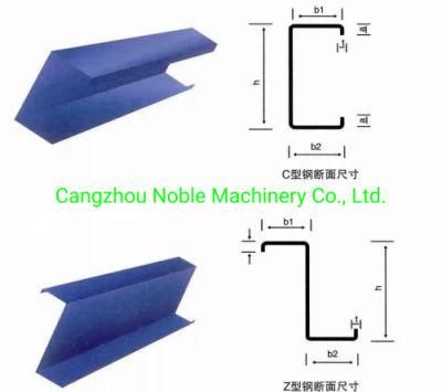 C and Z Purlin Roll Forming Machine