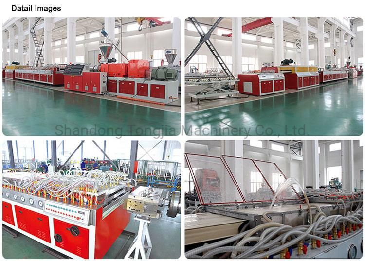 WPC PVC Foam Board Extrusion Production Line