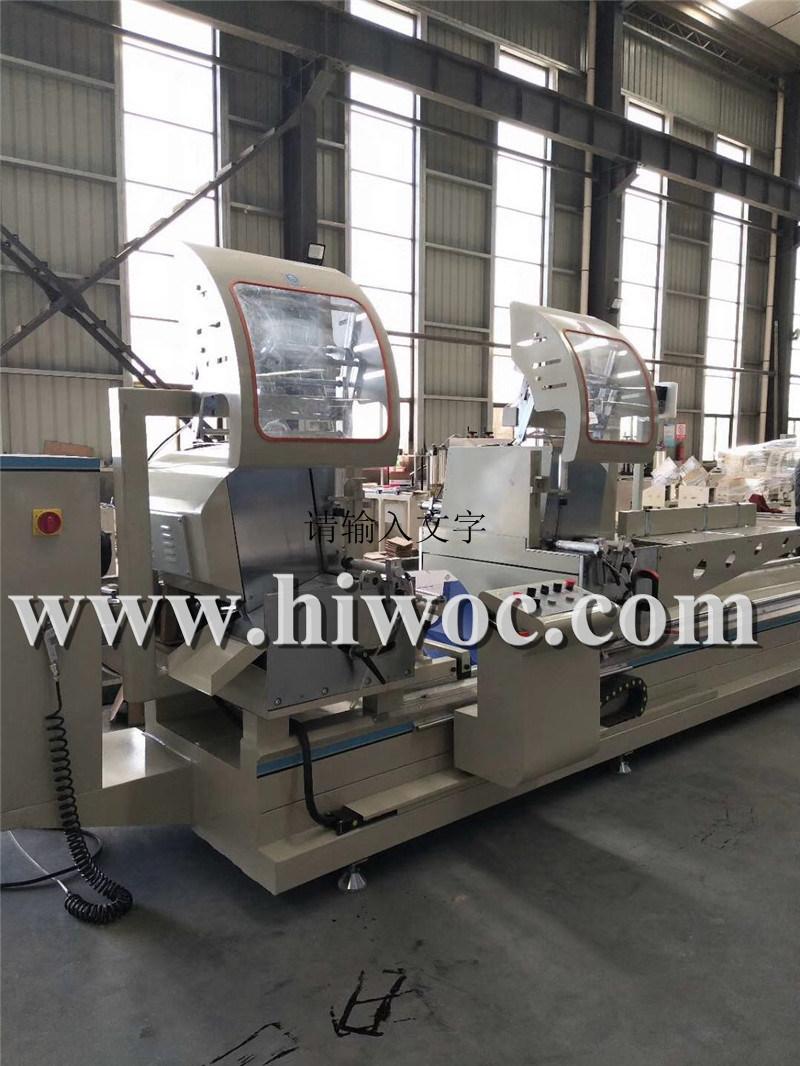 Aluminum Window Frame Making Machine/Double Head Aluminum Precision Cutting Saw