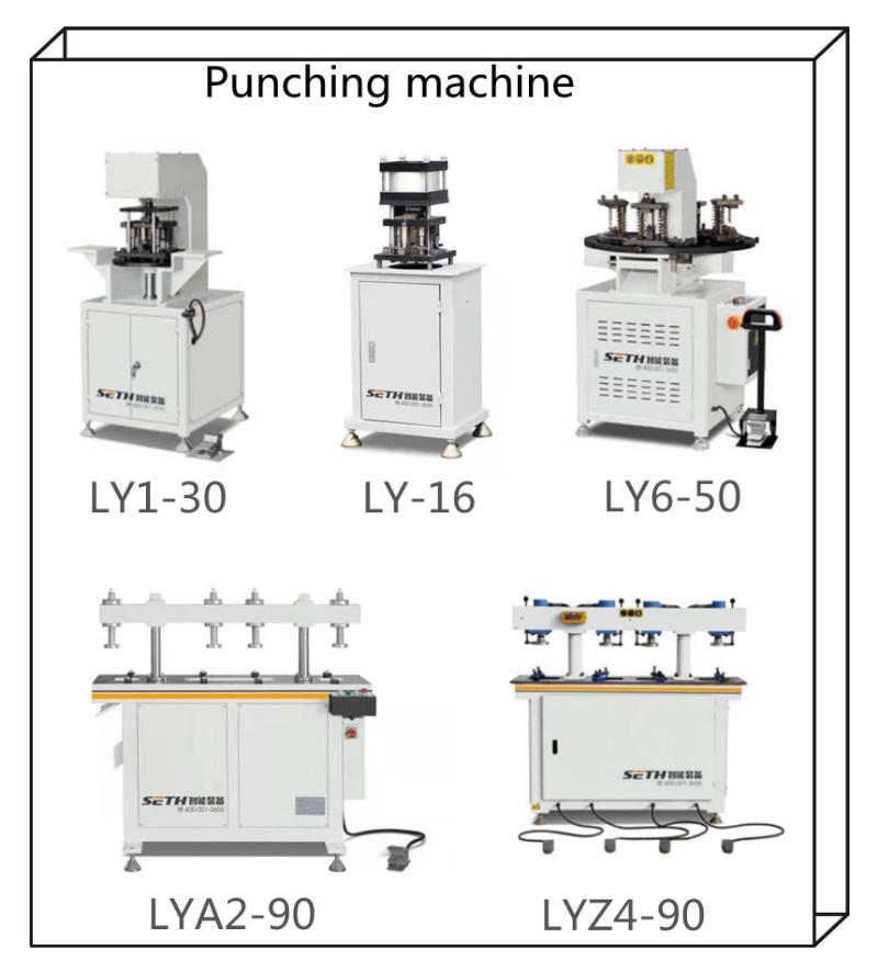 Factory Hot Sale Aluminum Window Six Station Punching Machine for Aluminum Window Door Making