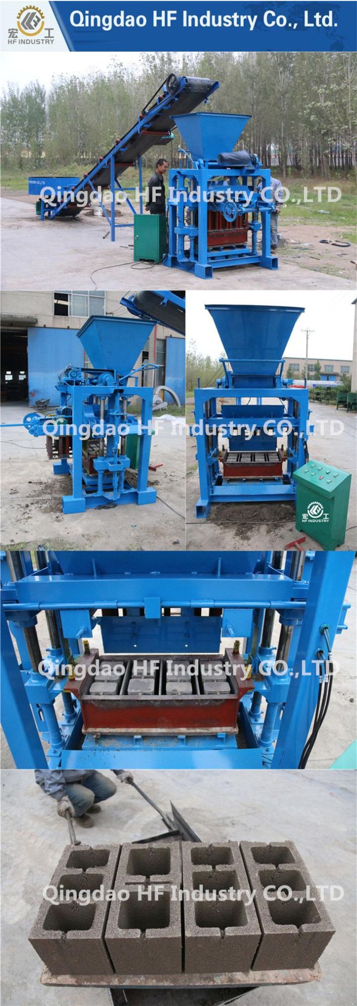 Small Brick Making Machine / 6 Inches Hollow Block Making Machine