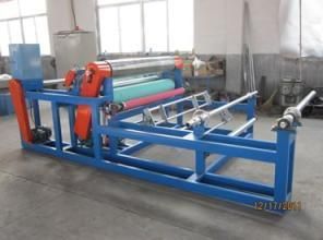 Good Quality Lamination Machinery in Low Price