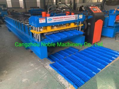 Steel Versatile Roll Forming Machine Tilespan Roof Sheeting Making Machinery