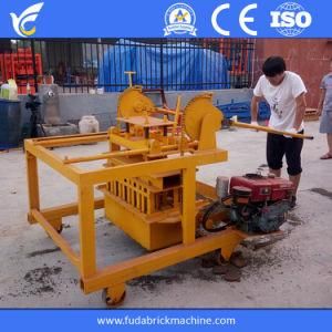 Manual Mobile Block Making Machine, Construction Machinery