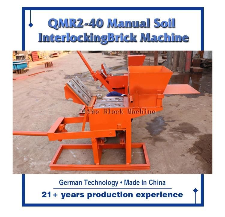 Qmr2-40 Manual Soil Interlockingbrick Machine Clay Block Make Machinery