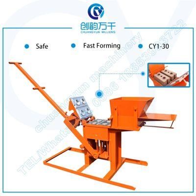 Cy1-30 Small Cheap Manual Clay Interlocking Brick Machine Manufacturer