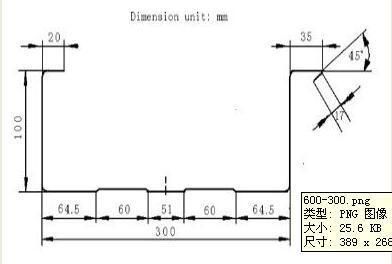 Bohai Arch Sheet Roll Forming Machine (BH 120)