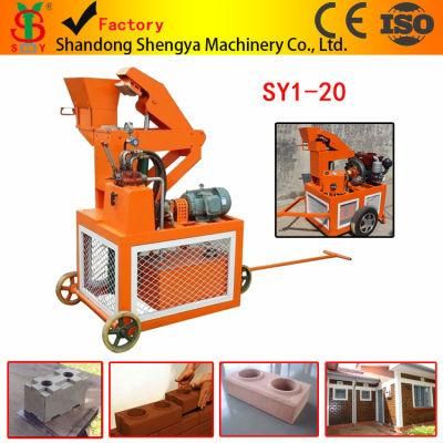 China Small Scale Hydraulic Block Making Machine Sy1-20 with Branch in Africa
