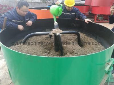 350L Pan Mixer Concrete Block Making Machine Jq350 Mixer Manufacturer