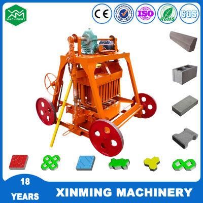 Concrete Mobile Brick Machine Qmy4-45 Hollow Block Machine Paver Machine Cement Brick Making Machine