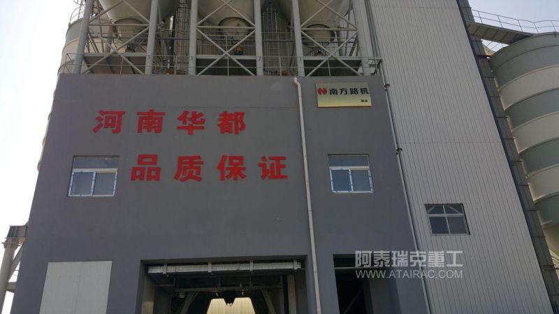 Atairac 100tph Closed-Type Artificial Sand Production Line