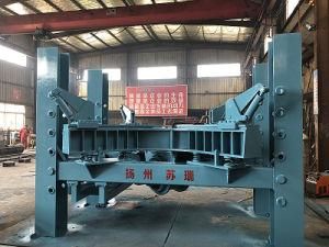 New Concrete Inspection Well - Forming Machine