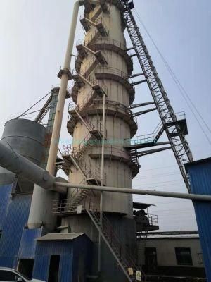 Design Energy-Efficient and Environmental Friendly Coal-Fired Vertical/Shaft Lime Kiln