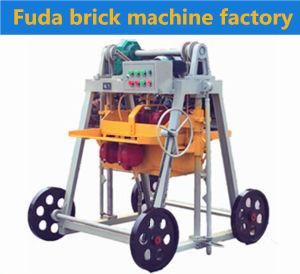 Manual Mobile Brick Machine Hollow Block Machinery