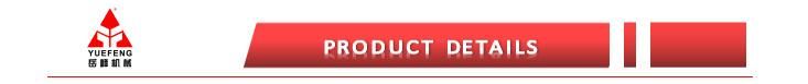 2021 Promotion Hot Sale! PVC Seamless Welding Machine