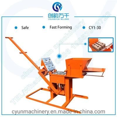 Cy1-30 Cheap Hand Press Clay Cement Brick Making Machine