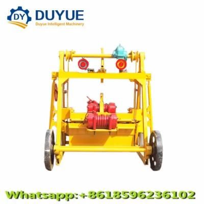 Qmy4-45 Paving Brick Machine for Sale Brick Machine Concrete Block Machine Manual Concrete Block Making Machine Bangladesh