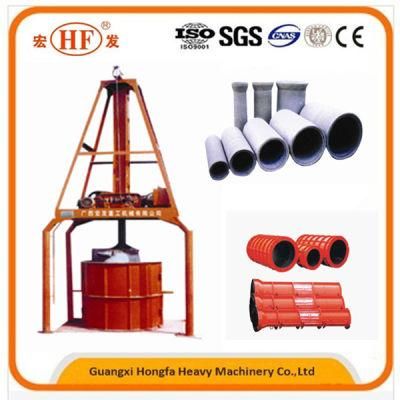 Hongfa Construction Machinery Vertical Extruding Concrete Water Pipe Making Machine