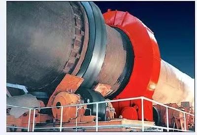 Energy Saving Quicklime Rotary Kiln