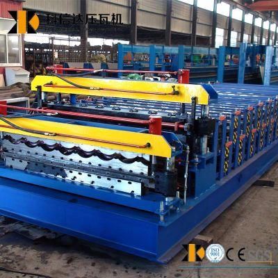 Kexinda 1650 Roof Corrugated Forming Machine Lifetime Guaranteed