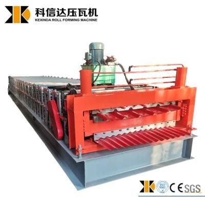 High Quality Corrugated Sheet Roof Press Making Machine Roll Forming Machinery