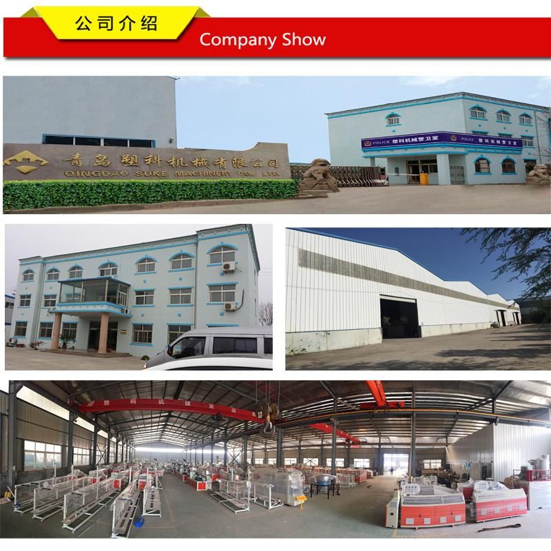 PVC/WPC Artificial Decorative Wall Panel/Board Extrusion Production Extruder Line
