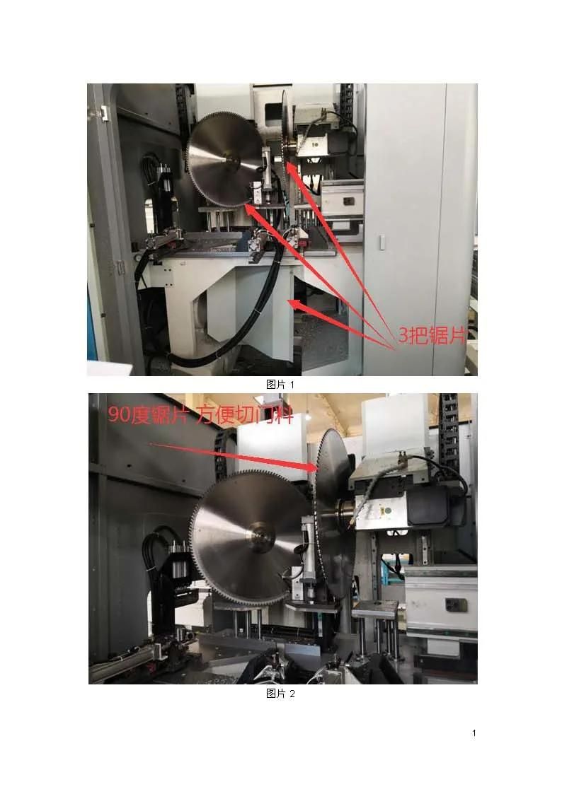Window Fabrication Machine Aluminium Profile Automatic Cutting Saw