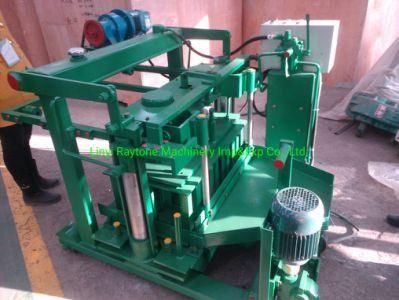 Qt40-3A Mobile Interlocking Brick Machine Simple Block Making Machine