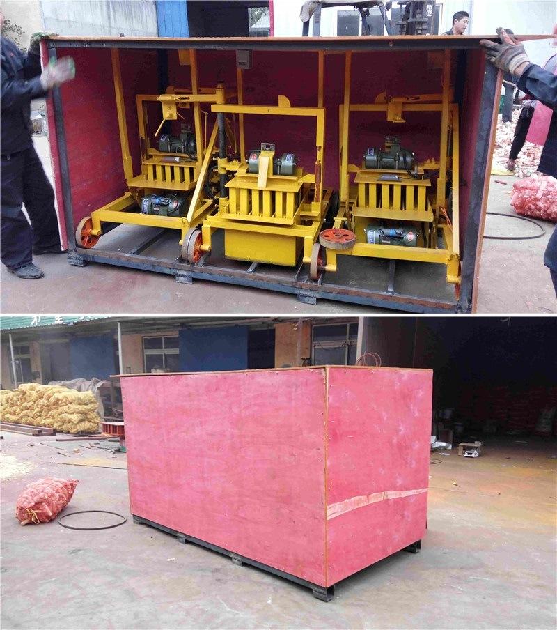 Xinming2-45 Moveable Hollow Block Making Machine Concrect Brick Making Machine with Low Price
