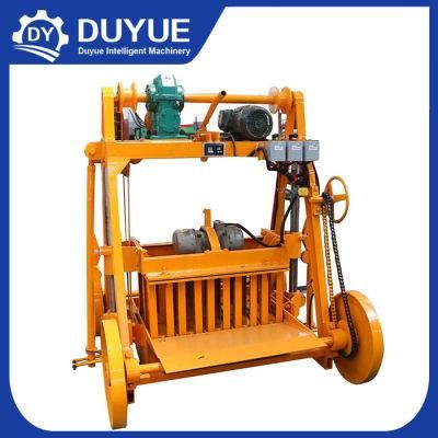 Mobile Qmy4-45 Egglayer Block Machine Construction Equipment