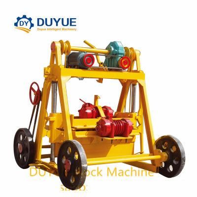 Qmy4-45 Concrete Cement Laying Hollow Interlocking Mobile Block Making Machine