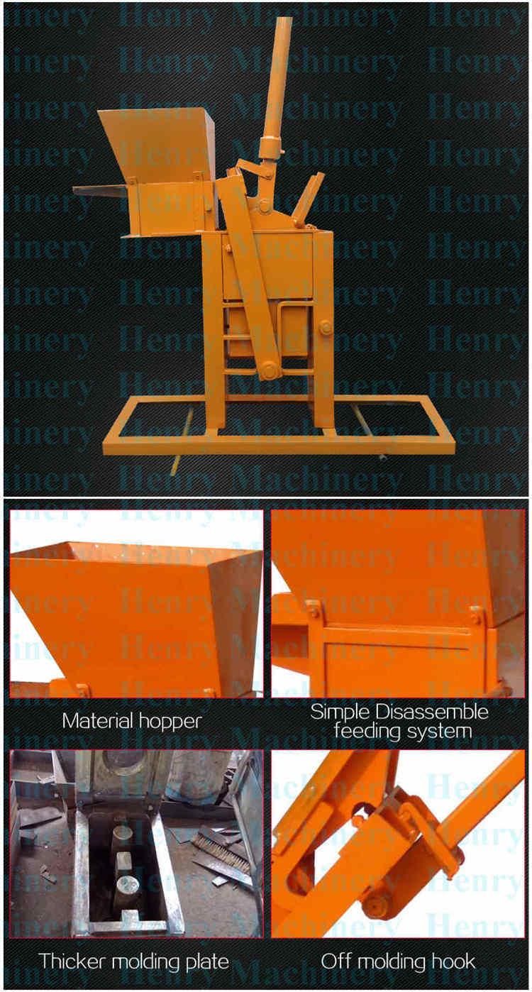Hr1-30 Small Machines to Make Money Block Machine Clay Brick Machine