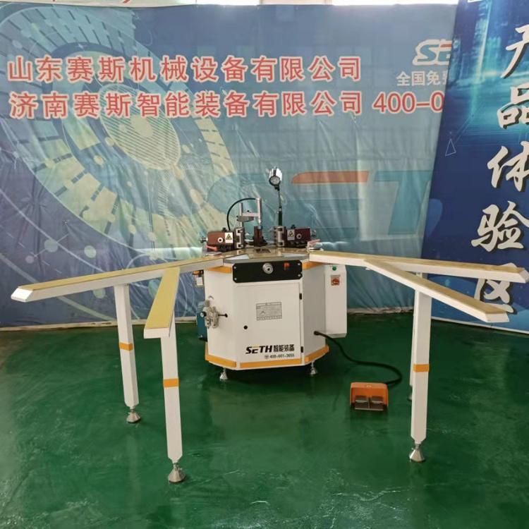 Aluminum Window Machine Corner Crimping Machine Corner Combining Machine Aluminium Doors Window Manufacturing Machine