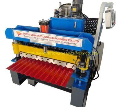 Corrugated Sheet Roof Roll Forming Machine