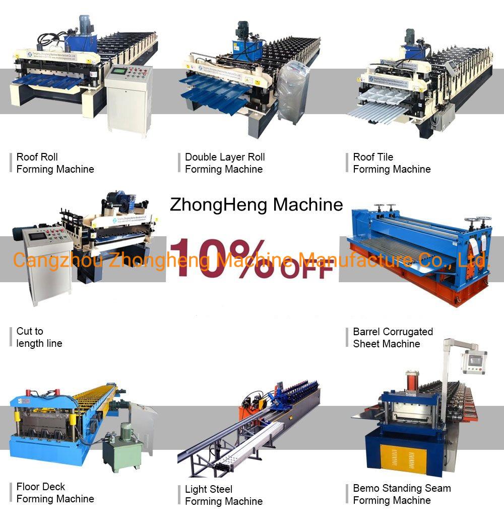 Double C and U Channel Light Steel Roll Forming Machine to Make Drywall Profile