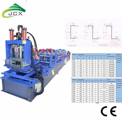 Quick Interchangeable Fully Auto Size Adjustment C Z Channel Purlin Making Machine