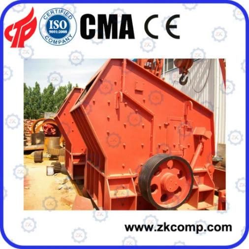 Low Price Active Lime Production Machine