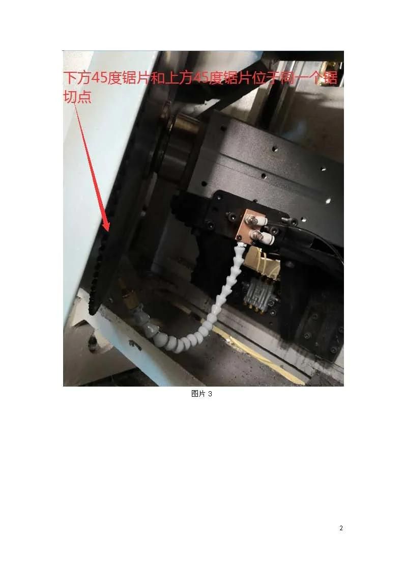 Window Fabrication Machine Aluminium Profile Automatic Cutting Saw