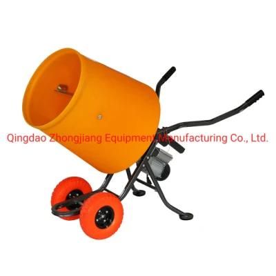 Electric Portable Cement Mixer