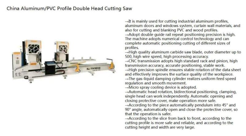 CNC Double Head Integrated Casting Heavy Duty Precision Cutting Saw for Aluminum