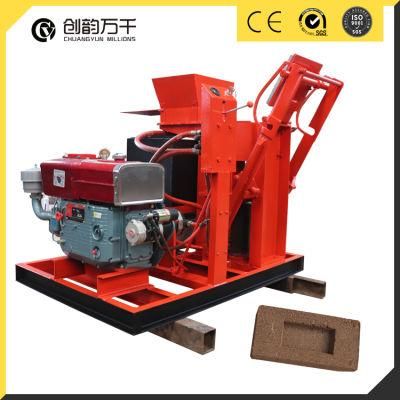 Cy2-25 Small Simple Electric Diesel Brick Making Machine