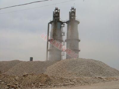 Upgraded Design Energy-Efficient and Environmental Friendly Coal and Gas Fired Vertical Lime Kiln