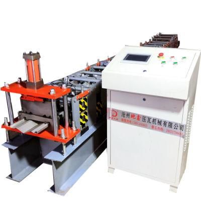 Metal Ridged Cap Machine