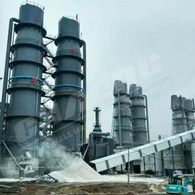 China Vertical Lime Kiln Supplier