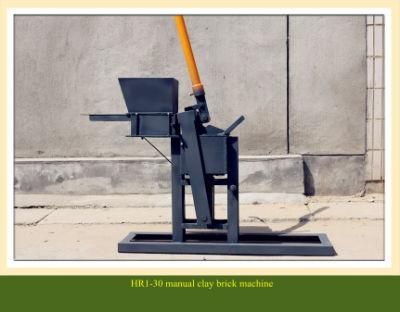 Hr1-30 Manual Press Clay Brick Machine Price in Uganda