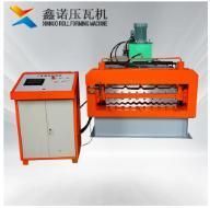 Double Layer Glazed Steel Roll and Step Tile Forming Machine