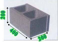 Muitipurpose Qmr2-45 Egg Laying Concrete Brick Machine Paving Block Machine for Sale