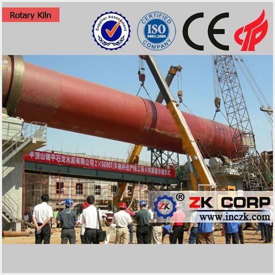 Clinker Rotary Kiln for Cement Plant