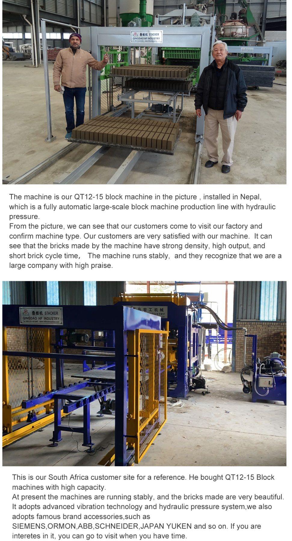 Qt12-15 High Efficient Full Automatic Building Material Fly Ash Concrete Cement Hollow Paver Block Brick Forming Machinery Workshop in Ghana